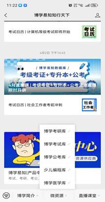 6ecd8439d5dddeac7f19a2d93d257ea